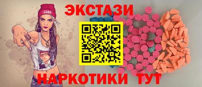 Альфа ПВП Азнакаево