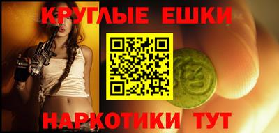 mdma Гатчина