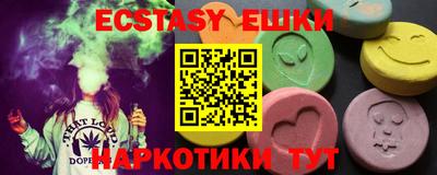 тгк Гагарин
