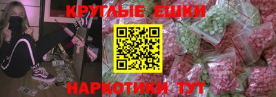 бутират Азнакаево