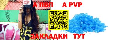 mdma Гай