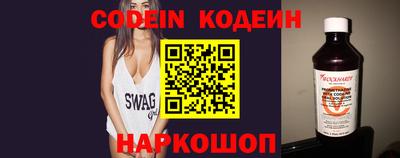 mdma Абакан