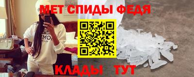 mdma Гай
