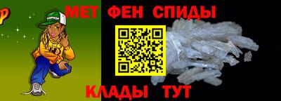 Альфа ПВП Азнакаево