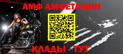тгк Гагарин