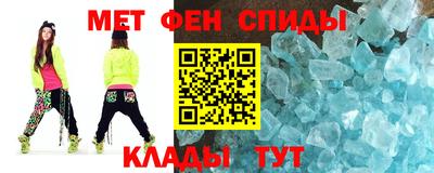 mdma Гатчина