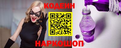 mdma Абакан