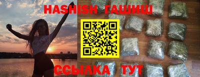 тгк Гагарин