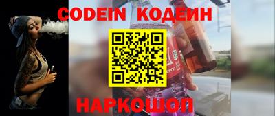 mdma Гай