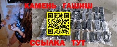 тгк Гагарин