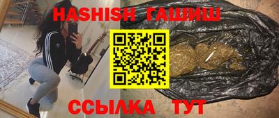 mdma Гай