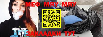 mdma Гатчина