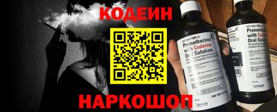 MDMA Premium VHQ Абакан