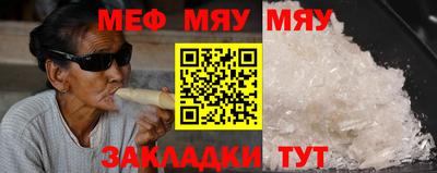 mdma Гатчина