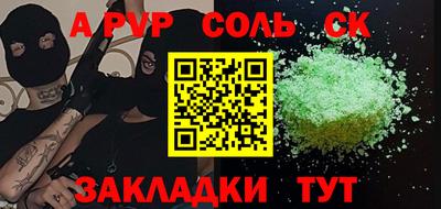 mdma Гатчина