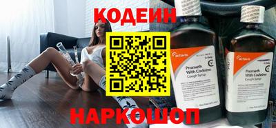 mdma Гатчина