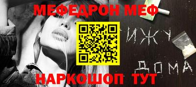 mdma Гай