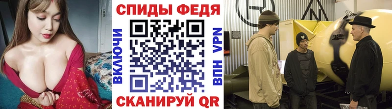 Первитин пудра Алейск